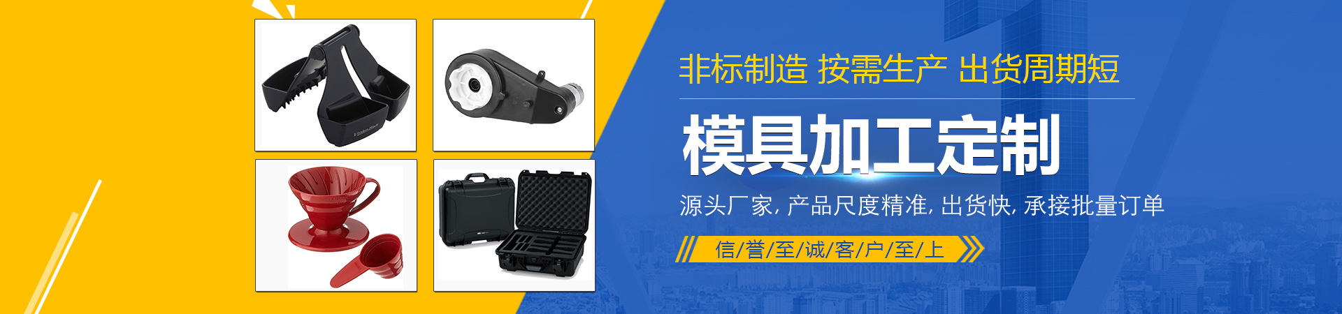 梁山鑫德二手設(shè)備有限公司