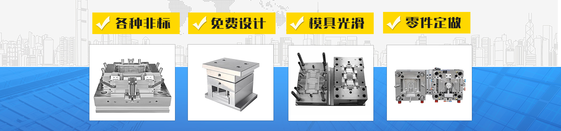 梁山鑫德二手設(shè)備有限公司